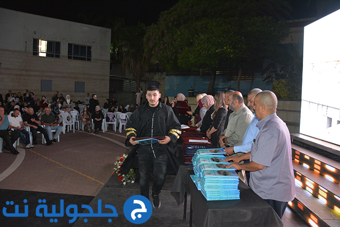 حفل تخريج الفوج التاسع والثلاثين في دار التربية والعلوم الشاملة – عتيد جلجولية